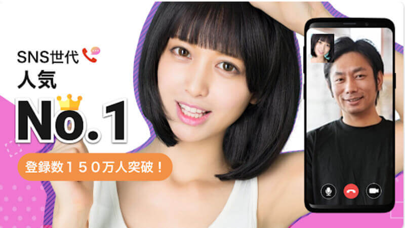 マロン