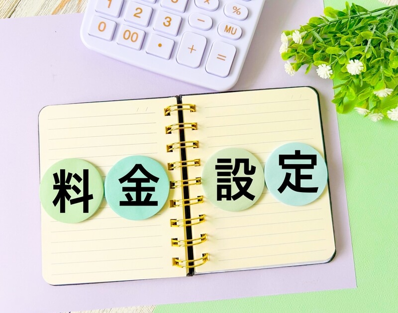 ライブチャット かわいい 料金相場